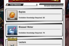 DL FE Rewards (2)