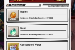 DL FE Rewards (25)