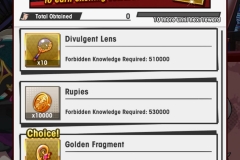 DL FE Rewards (27)