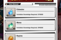 DL FE Rewards (28)