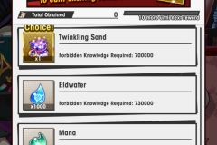 DL FE Rewards (30)