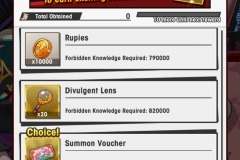 DL FE Rewards (31)