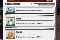 DL FE Rewards (33)