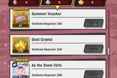 Dragalia Lost RR Emblems (19)