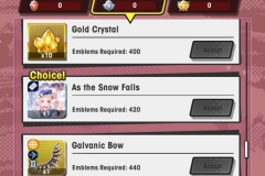 Dragalia Lost RR Emblems (21)