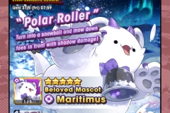 Dragalia Lost Resplendent Summon 1