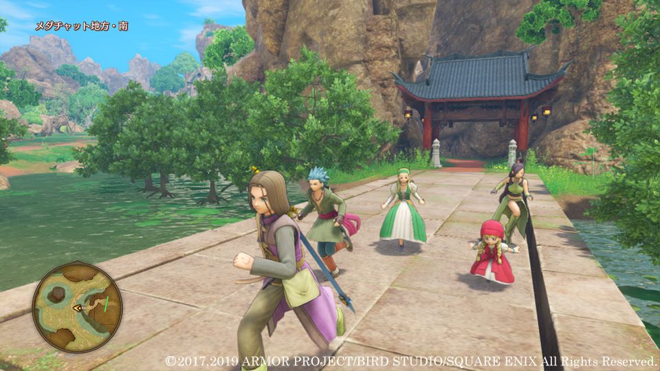 https://www.perfectly-nintendo.com/wp-content/uploads/sites/1/nggallery/dragon-quest-xi-s-07-08-2019/007.jpg