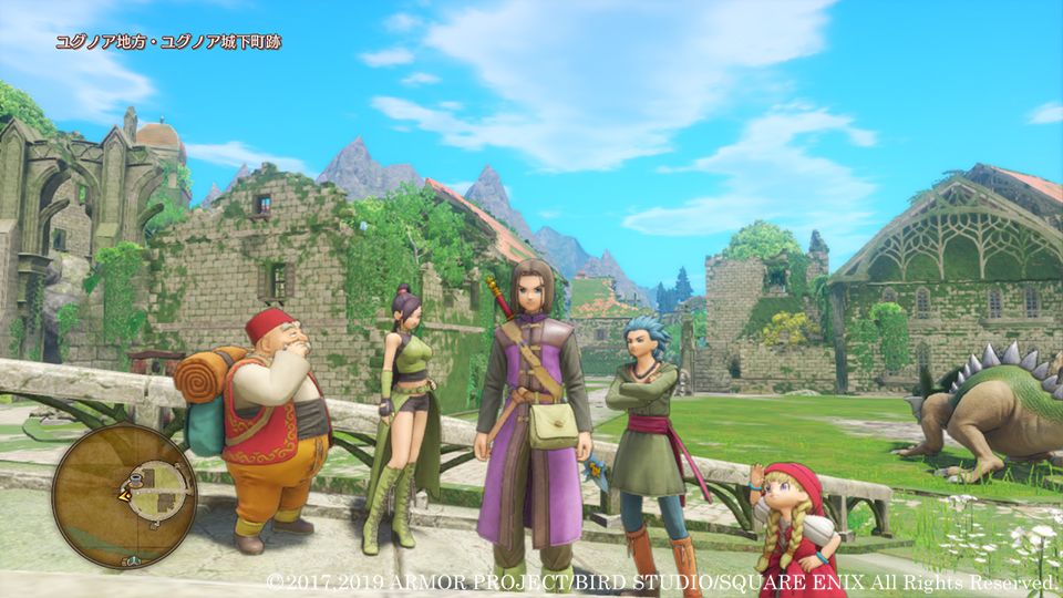https://www.perfectly-nintendo.com/wp-content/uploads/sites/1/nggallery/dragon-quest-xi-s-07-08-2019/009.jpg