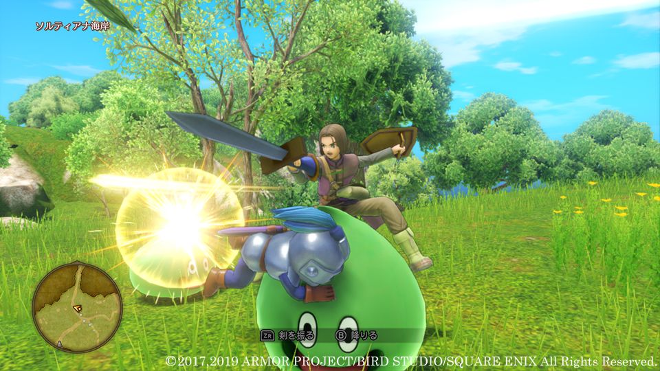https://www.perfectly-nintendo.com/wp-content/uploads/sites/1/nggallery/dragon-quest-xi-s-07-08-2019/016.jpg