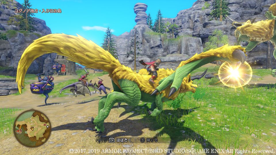 https://www.perfectly-nintendo.com/wp-content/uploads/sites/1/nggallery/dragon-quest-xi-s-07-08-2019/020.jpg