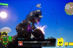 ま～るい地球が四角くなった!? デジボク地球防衛軍 EARTH DEFENSE FORCE: WORLD BROTHERS_20201201003946