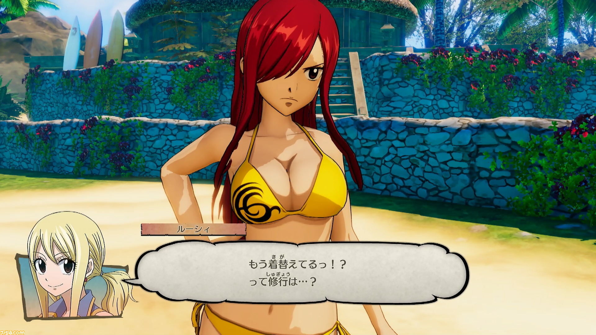 Here’s the latest set of screenshots for Fairy Tail. 