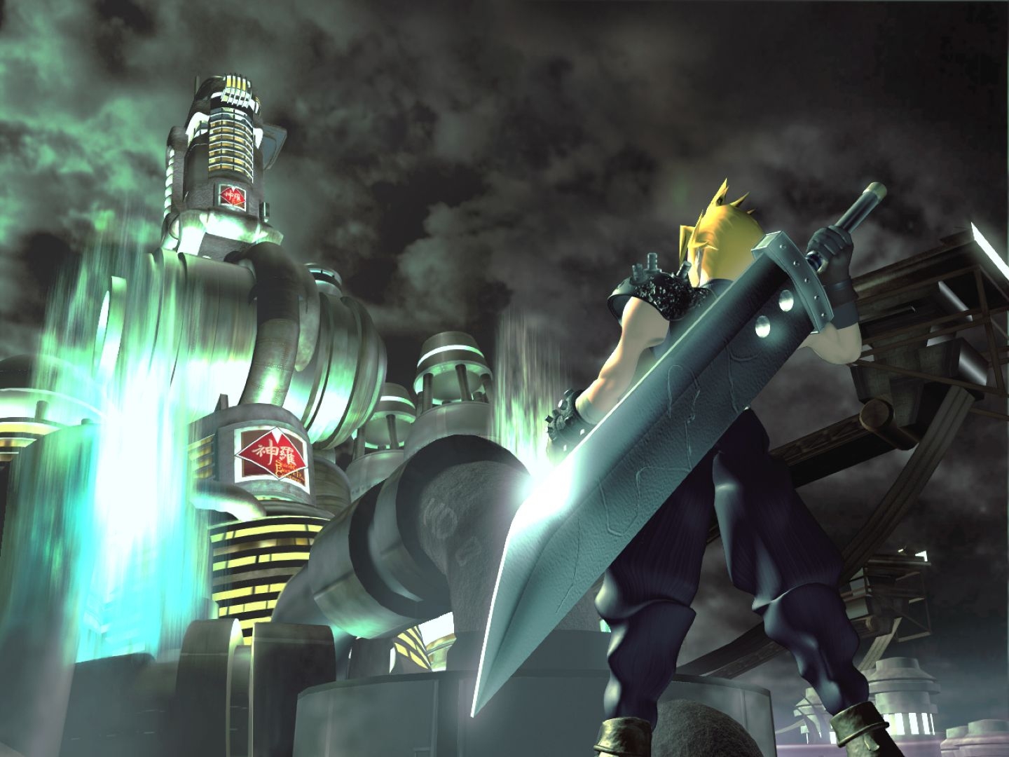 FF7 (1)