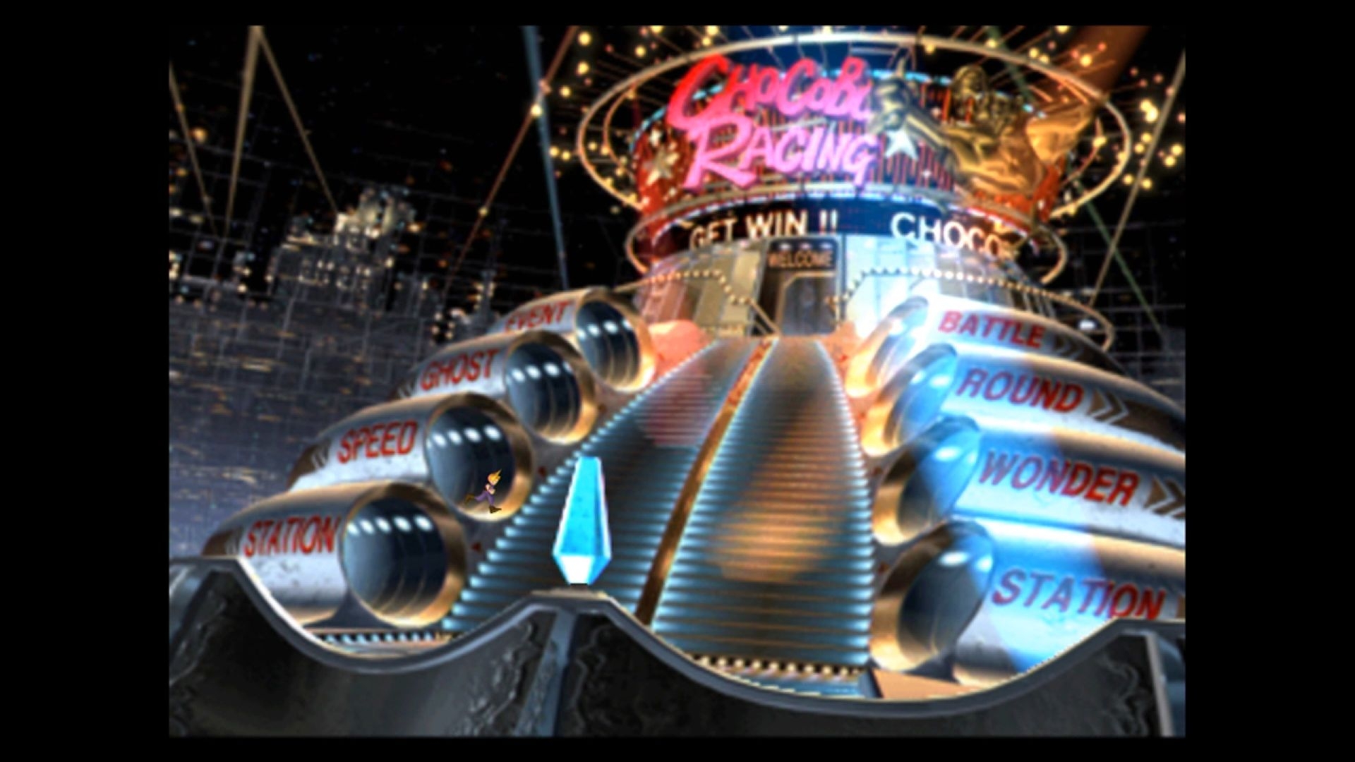 FF7 (3)