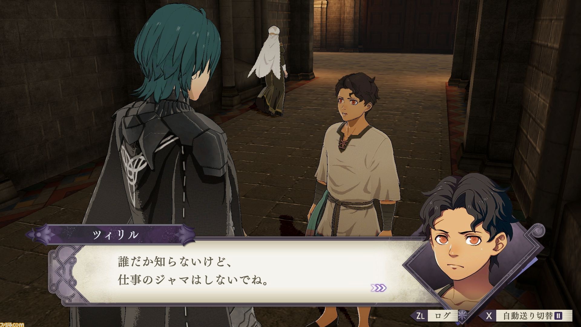 Wiki ending. Fire Emblem three Houses Cyril.