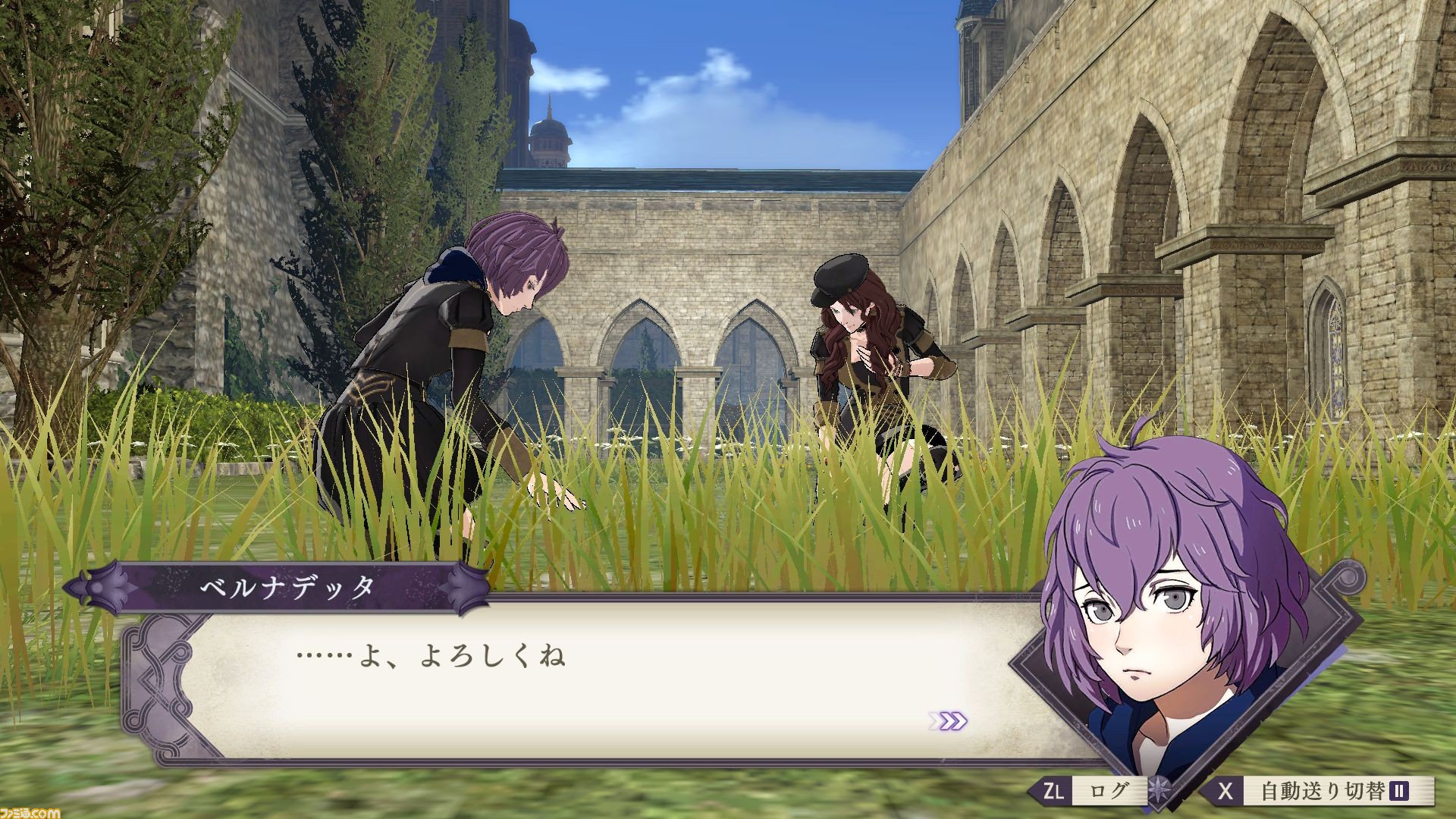 https://www.perfectly-nintendo.com/wp-content/uploads/sites/1/nggallery/fire-emblem-three-houses-15-05-2019/98.jpg