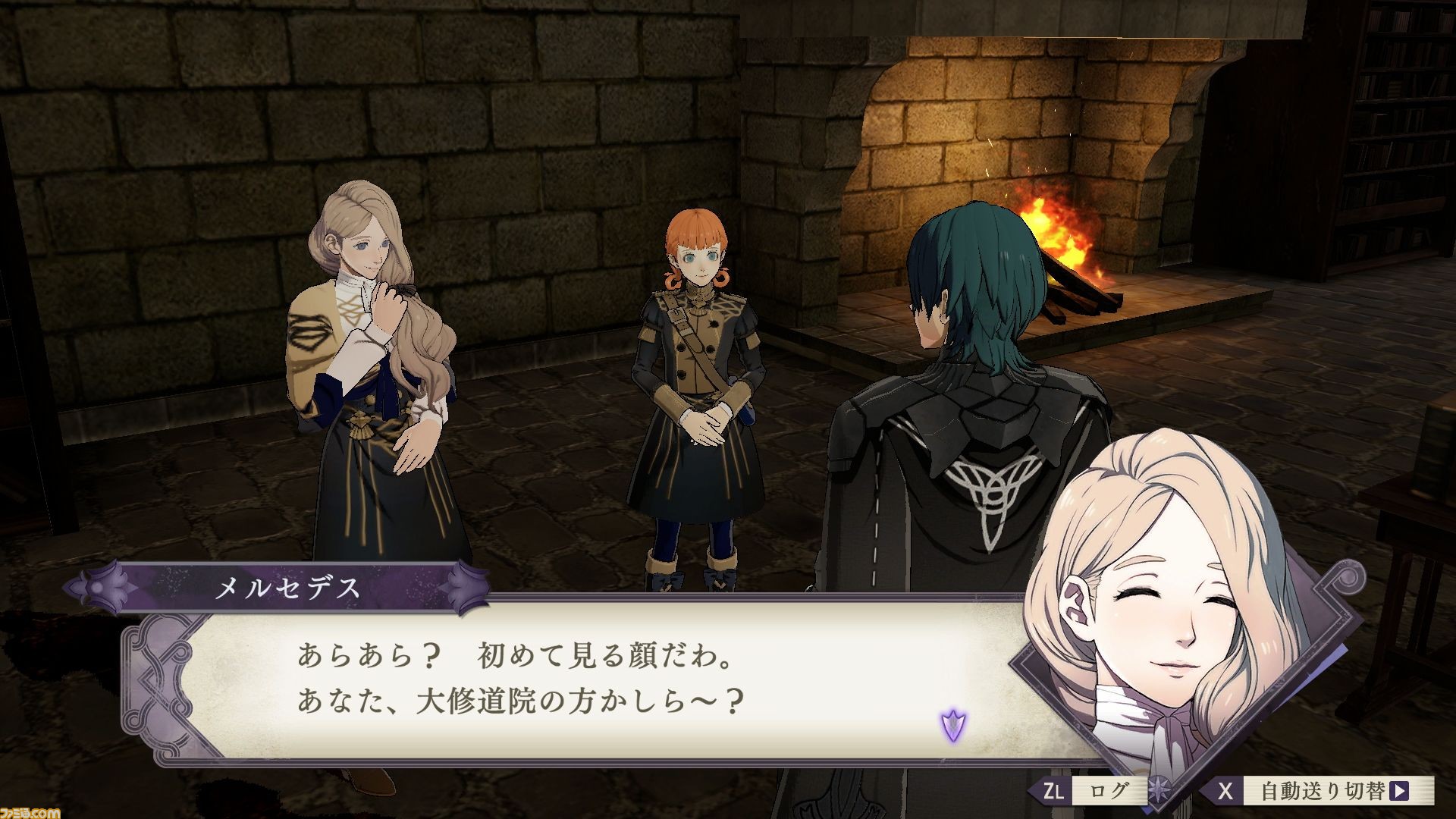 https://www.perfectly-nintendo.com/wp-content/uploads/sites/1/nggallery/fire-emblem-three-houses-25-04-2019-1/64.jpg