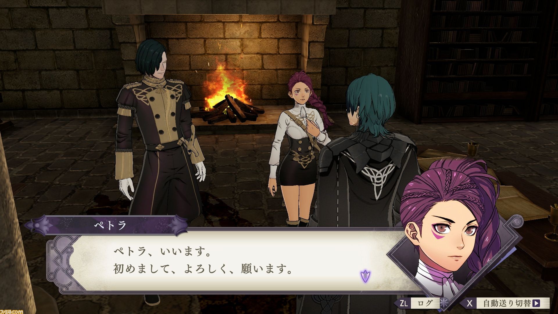 https://www.perfectly-nintendo.com/wp-content/uploads/sites/1/nggallery/fire-emblem-three-houses-25-04-2019-1/65.jpg