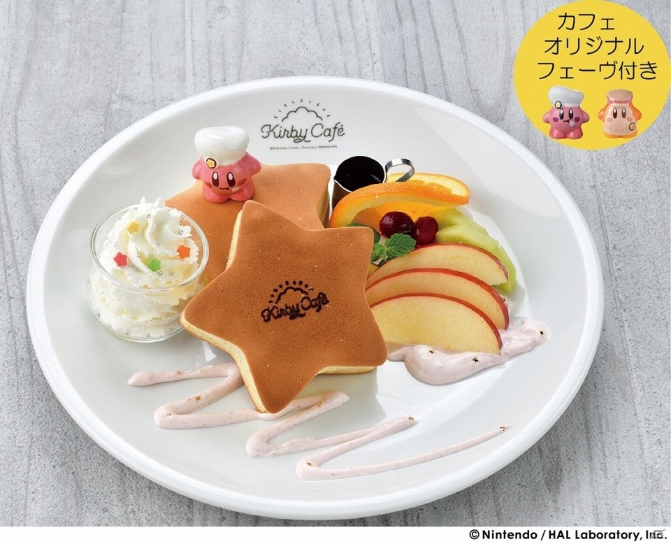 Kirby Pancake Pan Cake Maker mogumogu Kirby Cafe Limited NO INDUCTION COOK