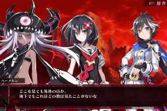 神獄塔 メアリスケルターFinale_20201023135802