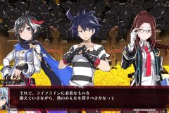 神獄塔 メアリスケルターFinale_20201023143929