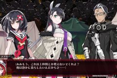 神獄塔 メアリスケルターFinale_20201023174651