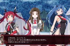 神獄塔 メアリスケルターFinale_20201026152958