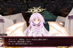 神獄塔 メアリスケルターFinale_20201026142521