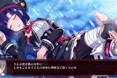 神獄塔 メアリスケルターFinale_20201027012530