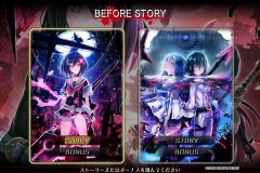 神獄塔 メアリスケルターFinale_20201023123255