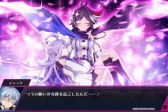 神獄塔 メアリスケルターFinale_20201027204635