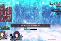 神獄塔 メアリスケルターFinale_20201027221203