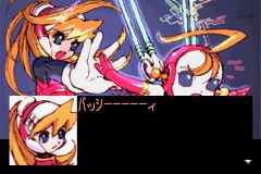 ロックマン™ ゼロ&ゼクス ダブルヒーローコレクション_20200205053254