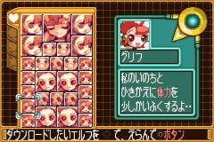 ロックマン™ ゼロ&ゼクス ダブルヒーローコレクション_20200205054016