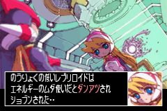 ロックマン™ ゼロ&ゼクス ダブルヒーローコレクション_20200214011359