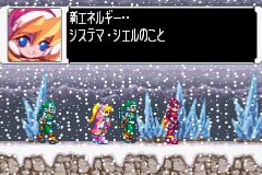 ロックマン™ ゼロ&ゼクス ダブルヒーローコレクション_20200214014100