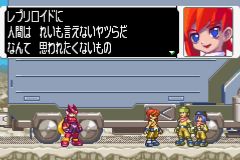 ロックマン™ ゼロ&ゼクス ダブルヒーローコレクション_20200214032834