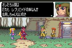 ロックマン™ ゼロ&ゼクス ダブルヒーローコレクション_20200214035456