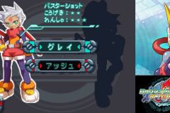 ロックマン™ ゼロ&ゼクス ダブルヒーローコレクション_20200214184730