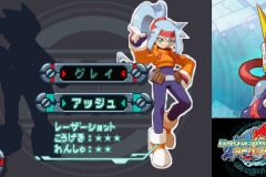 ロックマン™ ゼロ&ゼクス ダブルヒーローコレクション_20200214184732