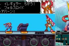 ロックマン™ ゼロ&ゼクス ダブルヒーローコレクション_20200214191041