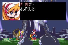 ロックマン™ ゼロ&ゼクス ダブルヒーローコレクション_20200205053327