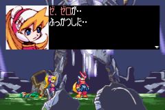 ロックマン™ ゼロ&ゼクス ダブルヒーローコレクション_20200205053316