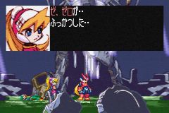 ロックマン™ ゼロ&ゼクス ダブルヒーローコレクション_20200205053322