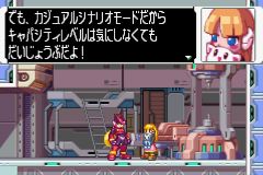 ロックマン™ ゼロ&ゼクス ダブルヒーローコレクション_20200214035053