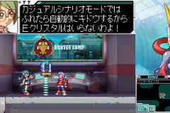 ロックマン™ ゼロ&ゼクス ダブルヒーローコレクション_20200214185727