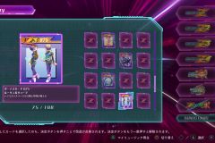 ロックマン™ ゼロ&ゼクス ダブルヒーローコレクション_20200214184658
