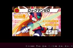 ロックマン™ ゼロ&ゼクス ダブルヒーローコレクション_20200214013739