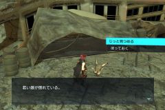 METAL MAX Xeno Reborn_20200821070802