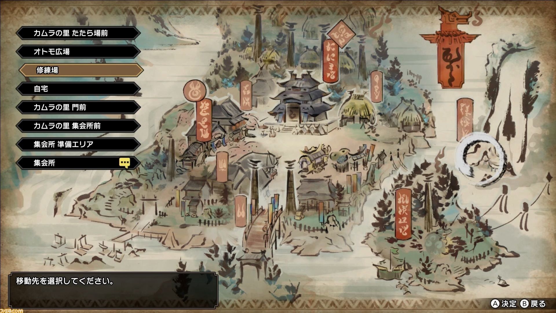 Monster hunter rise карта